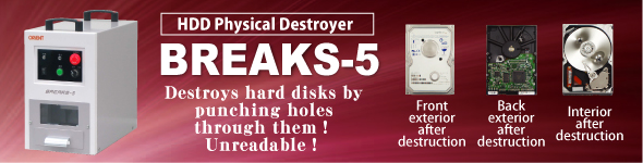 HDD Physical Breaker