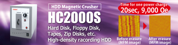 HC2000S Degausser - 20sec, 9,000 Oe Hard Disk, Floppy Disk, Tapes, Zip Disks, High-density racording HDD