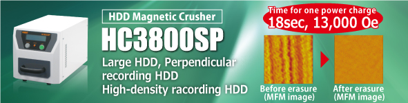 HC3800SP Degausser - 18sec, 13,000 Oe Large HDD, Perpendicular recording HDD High-density racording HDD