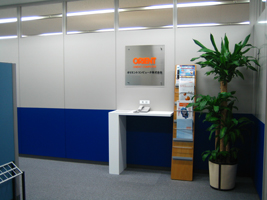 Crystal Tower Orient Office 1