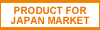 Product for Japanese market