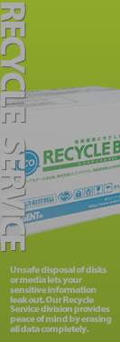 Disposal & Recycling Service