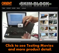 Skim Block Test