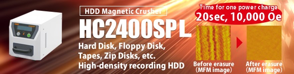 HC2400SP Degausser